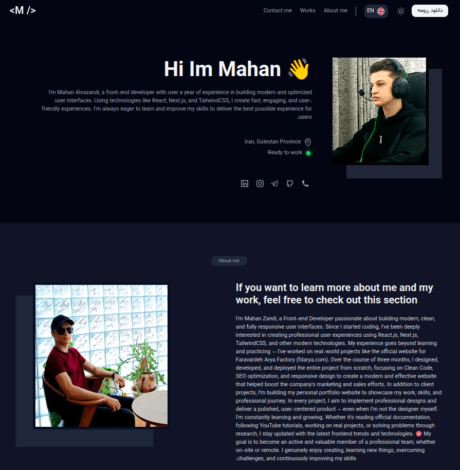 arya website image